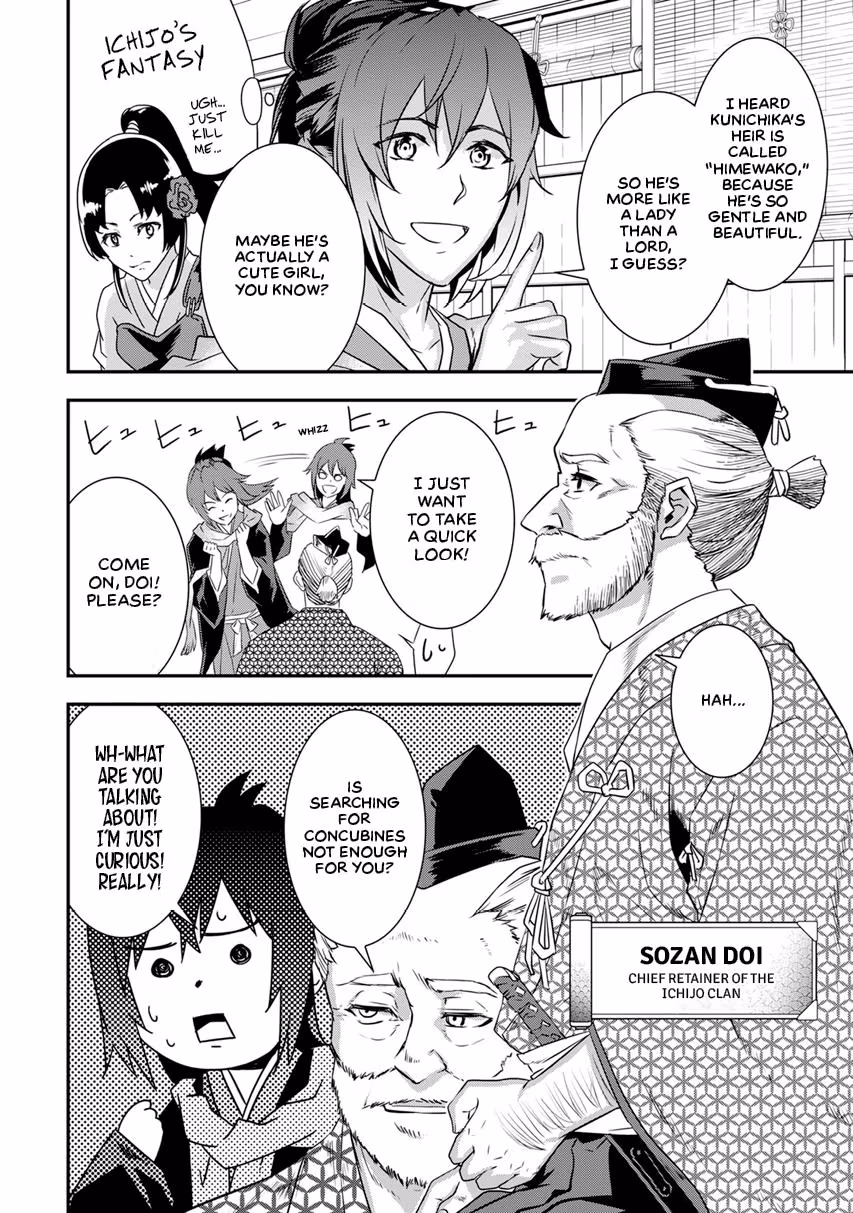 Tensei! Hanbei Takenaka: Surviving the Warring Feudal Japan with Fellow Tensei Warlords Chapter 11 page 8 - 