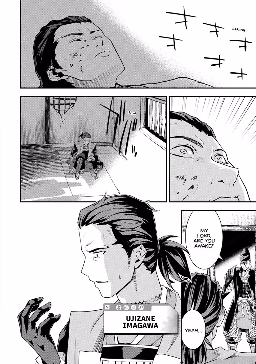Tensei! Hanbei Takenaka: Surviving the Warring Feudal Japan with Fellow Tensei Warlords Chapter 12 page 2 - 