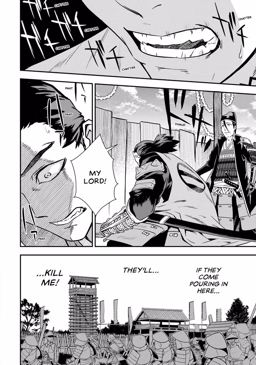 Tensei! Hanbei Takenaka: Surviving the Warring Feudal Japan with Fellow Tensei Warlords Chapter 12 page 11 - 