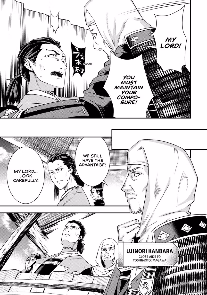 Tensei! Hanbei Takenaka: Surviving the Warring Feudal Japan with Fellow Tensei Warlords Chapter 12 page 12 - 