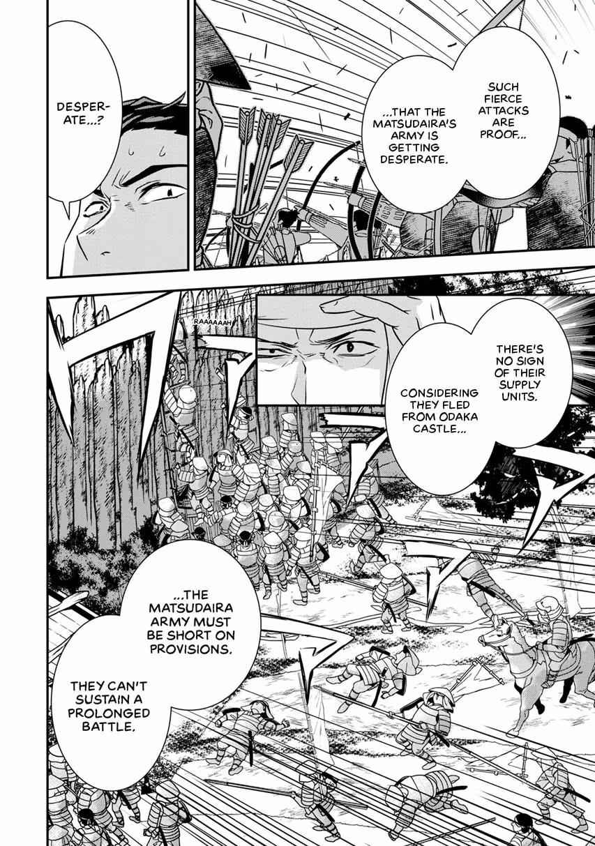 Tensei! Hanbei Takenaka: Surviving the Warring Feudal Japan with Fellow Tensei Warlords Chapter 12 page 13 - 