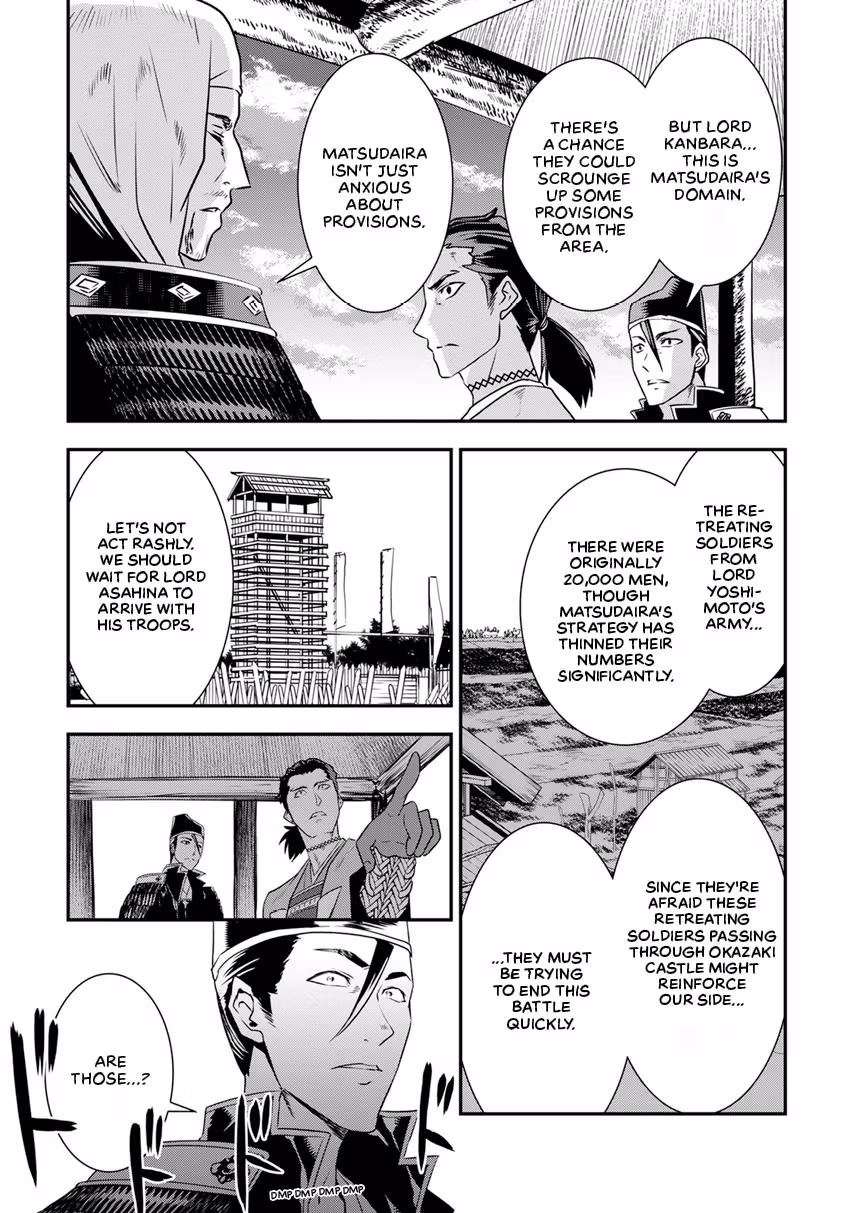 Tensei! Hanbei Takenaka: Surviving the Warring Feudal Japan with Fellow Tensei Warlords Chapter 12 page 14 - 