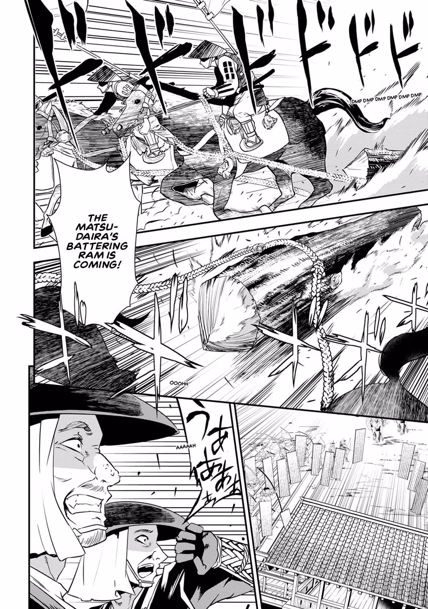 Tensei! Hanbei Takenaka: Surviving the Warring Feudal Japan with Fellow Tensei Warlords Chapter 12 page 15 - 