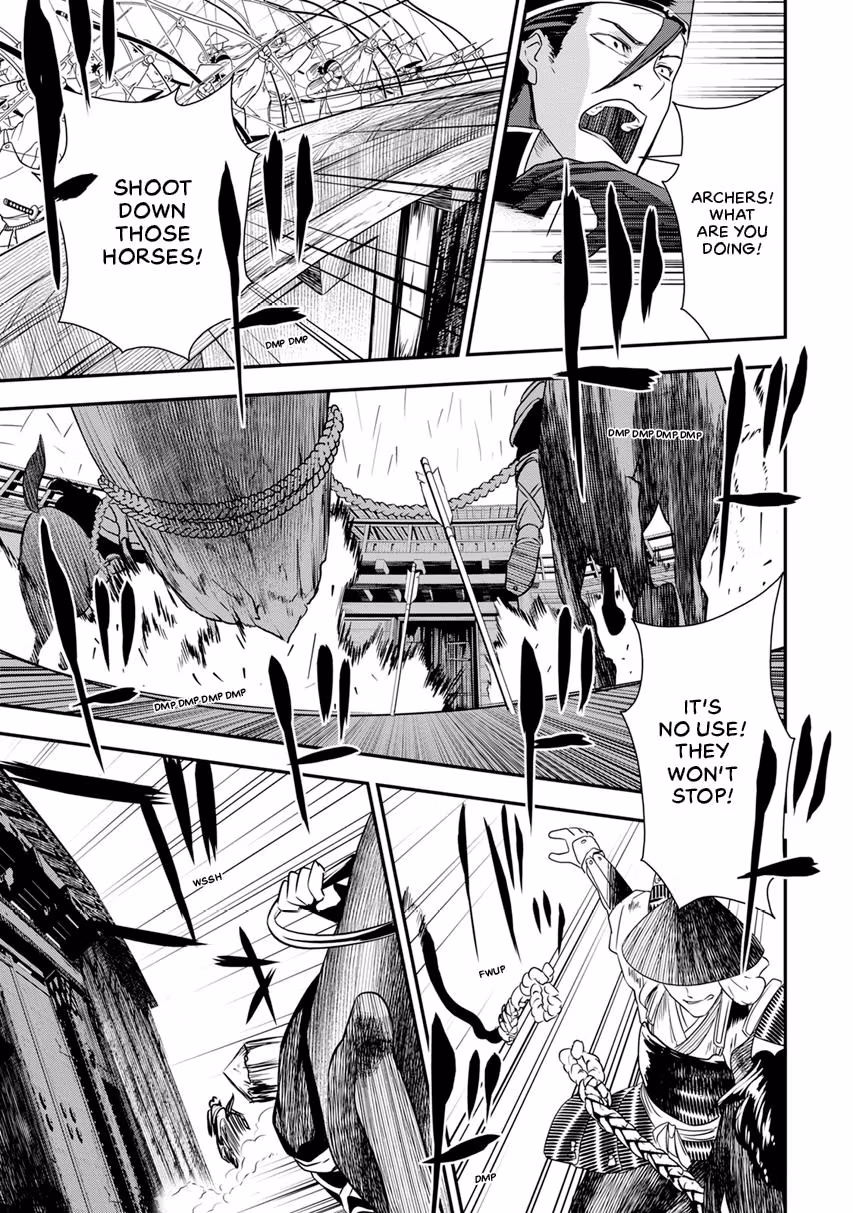 Tensei! Hanbei Takenaka: Surviving the Warring Feudal Japan with Fellow Tensei Warlords Chapter 12 page 16 - 