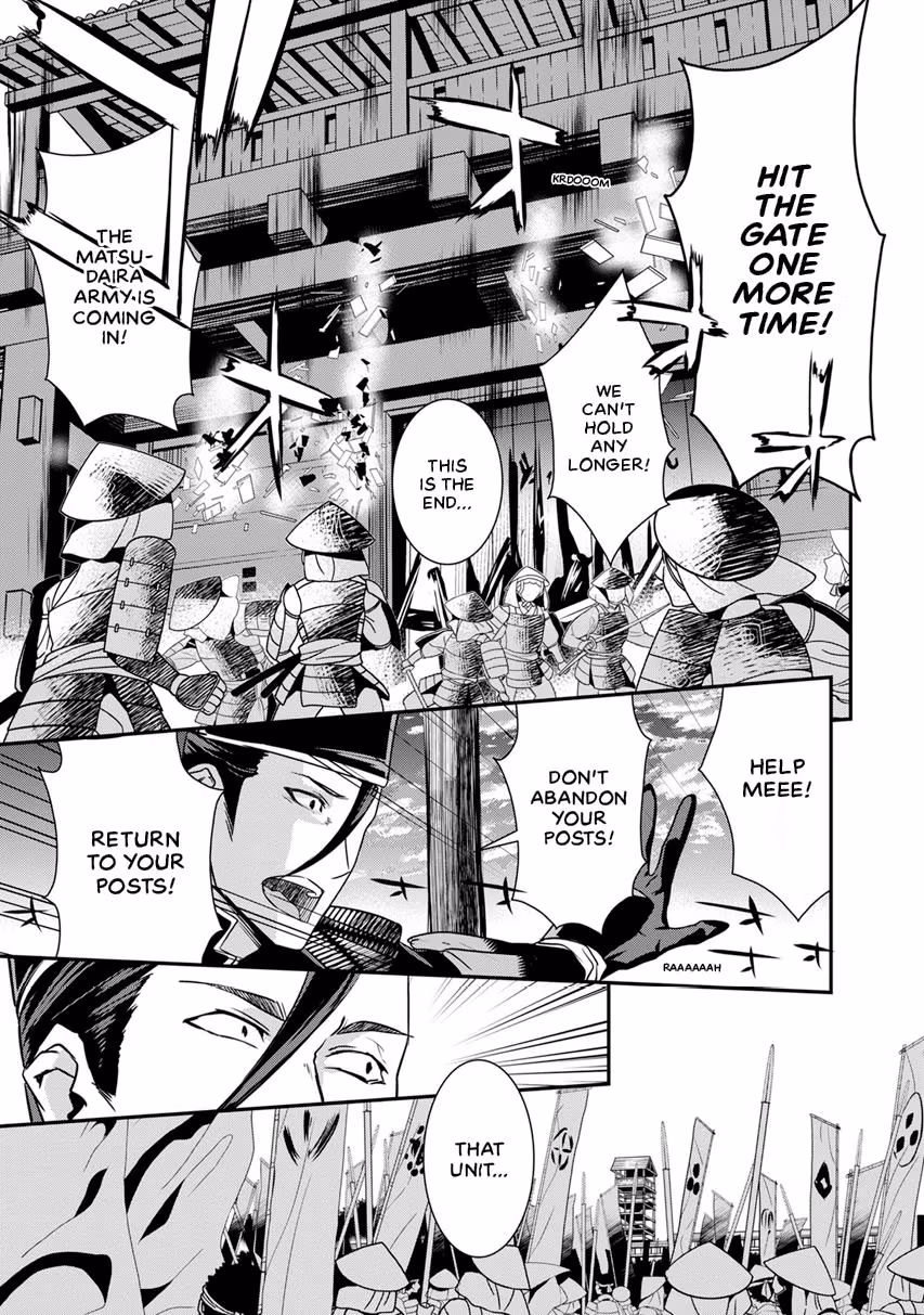 Tensei! Hanbei Takenaka: Surviving the Warring Feudal Japan with Fellow Tensei Warlords Chapter 12 page 18 - 