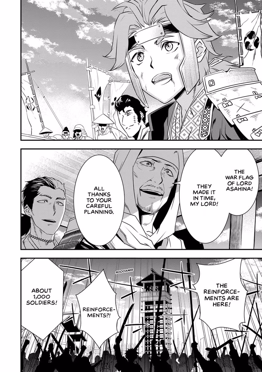 Tensei! Hanbei Takenaka: Surviving the Warring Feudal Japan with Fellow Tensei Warlords Chapter 12 page 19 - 