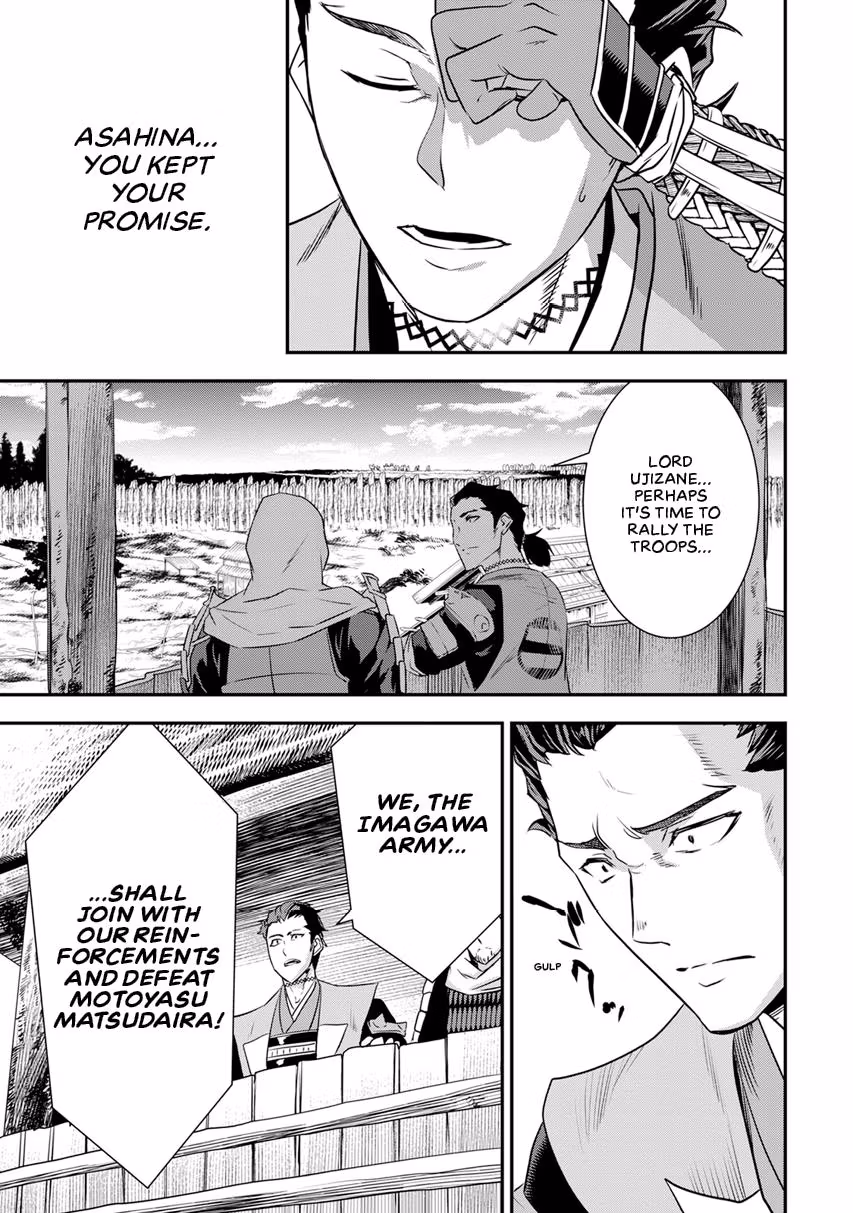 Tensei! Hanbei Takenaka: Surviving the Warring Feudal Japan with Fellow Tensei Warlords Chapter 12 page 20 - 