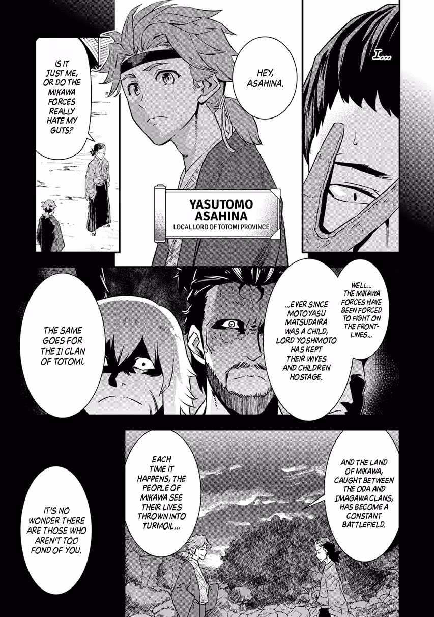 Tensei! Hanbei Takenaka: Surviving the Warring Feudal Japan with Fellow Tensei Warlords Chapter 12 page 3 - 