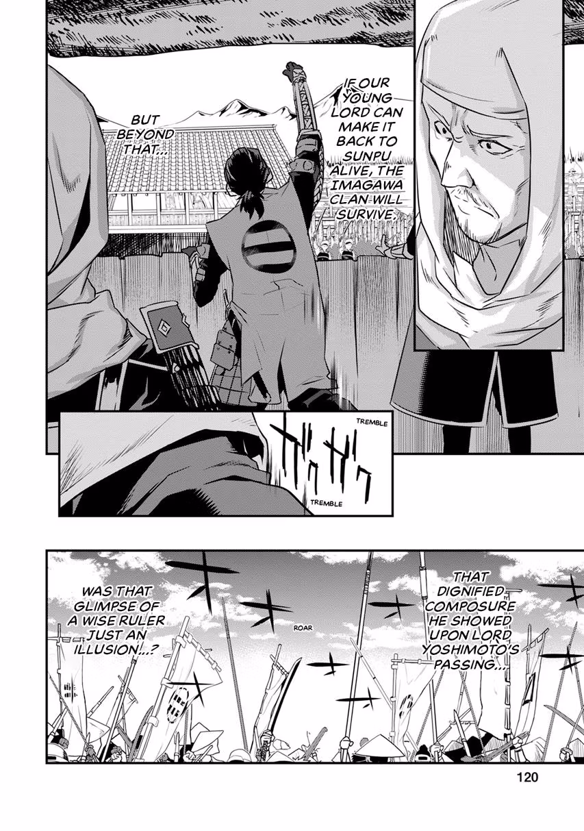 Tensei! Hanbei Takenaka: Surviving the Warring Feudal Japan with Fellow Tensei Warlords Chapter 12 page 21 - 