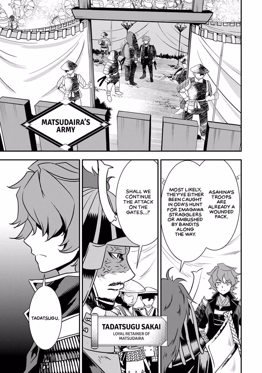 Tensei! Hanbei Takenaka: Surviving the Warring Feudal Japan with Fellow Tensei Warlords Chapter 12 page 22 - 