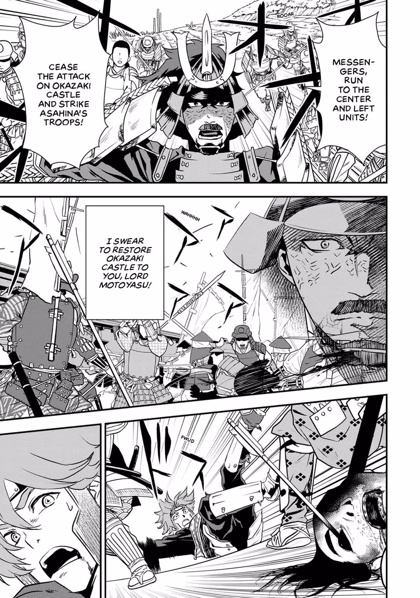 Tensei! Hanbei Takenaka: Surviving the Warring Feudal Japan with Fellow Tensei Warlords Chapter 12 page 24 - 