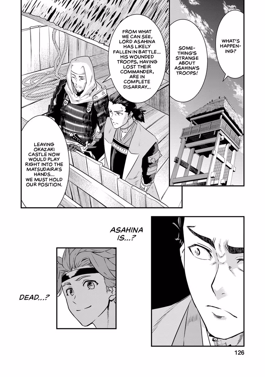 Tensei! Hanbei Takenaka: Surviving the Warring Feudal Japan with Fellow Tensei Warlords Chapter 12 page 27 - 