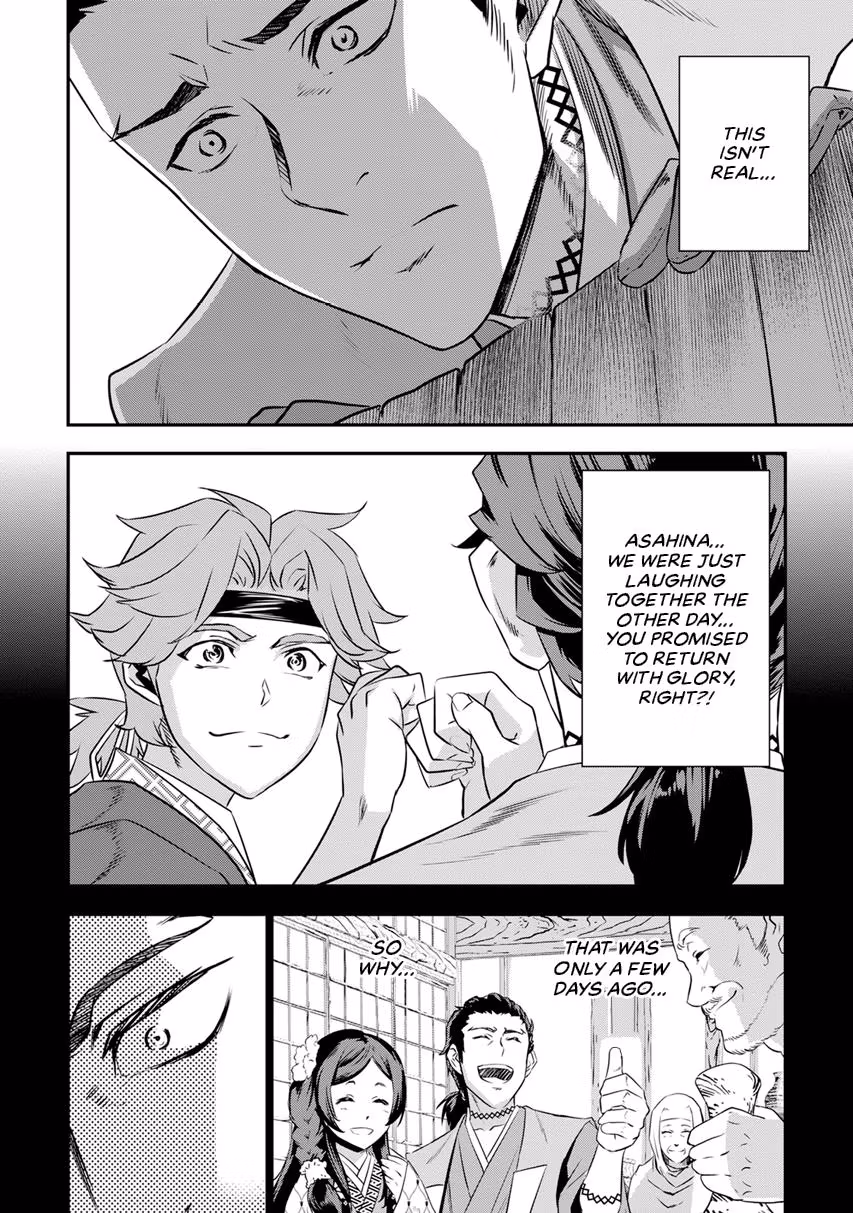 Tensei! Hanbei Takenaka: Surviving the Warring Feudal Japan with Fellow Tensei Warlords Chapter 12 page 29 - 