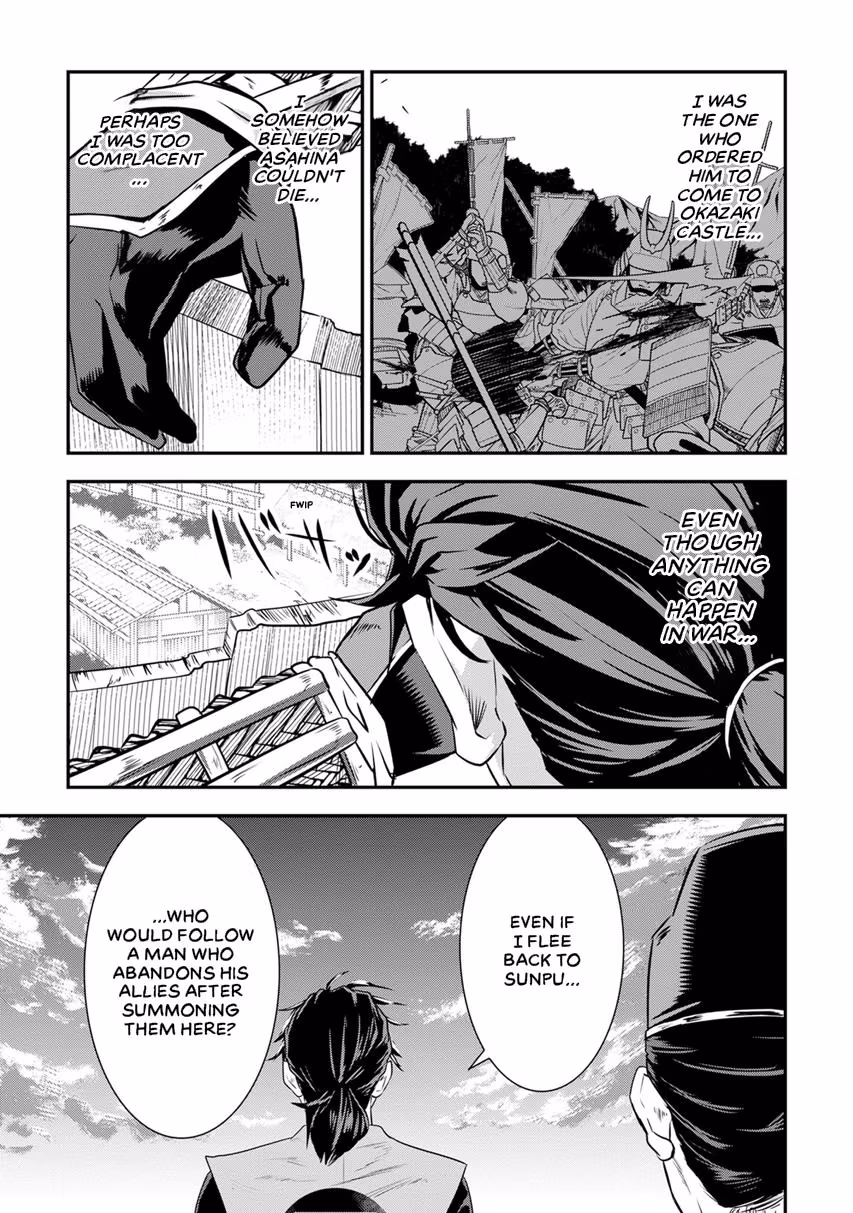 Tensei! Hanbei Takenaka: Surviving the Warring Feudal Japan with Fellow Tensei Warlords Chapter 12 page 30 - 