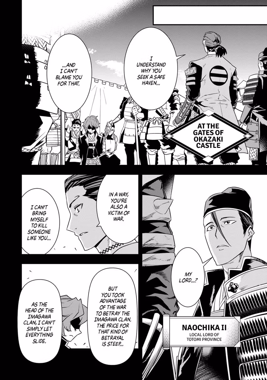 Tensei! Hanbei Takenaka: Surviving the Warring Feudal Japan with Fellow Tensei Warlords Chapter 12 page 4 - 
