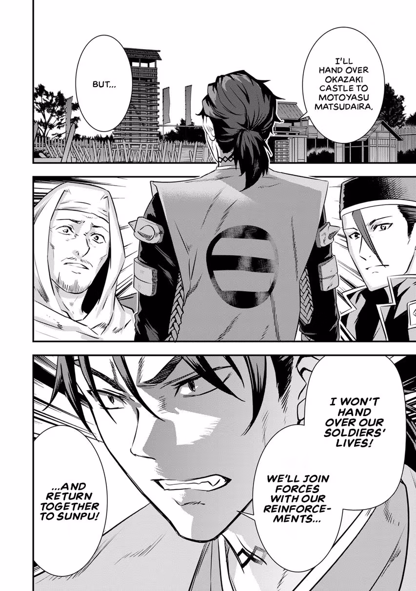 Tensei! Hanbei Takenaka: Surviving the Warring Feudal Japan with Fellow Tensei Warlords Chapter 12 page 31 - 