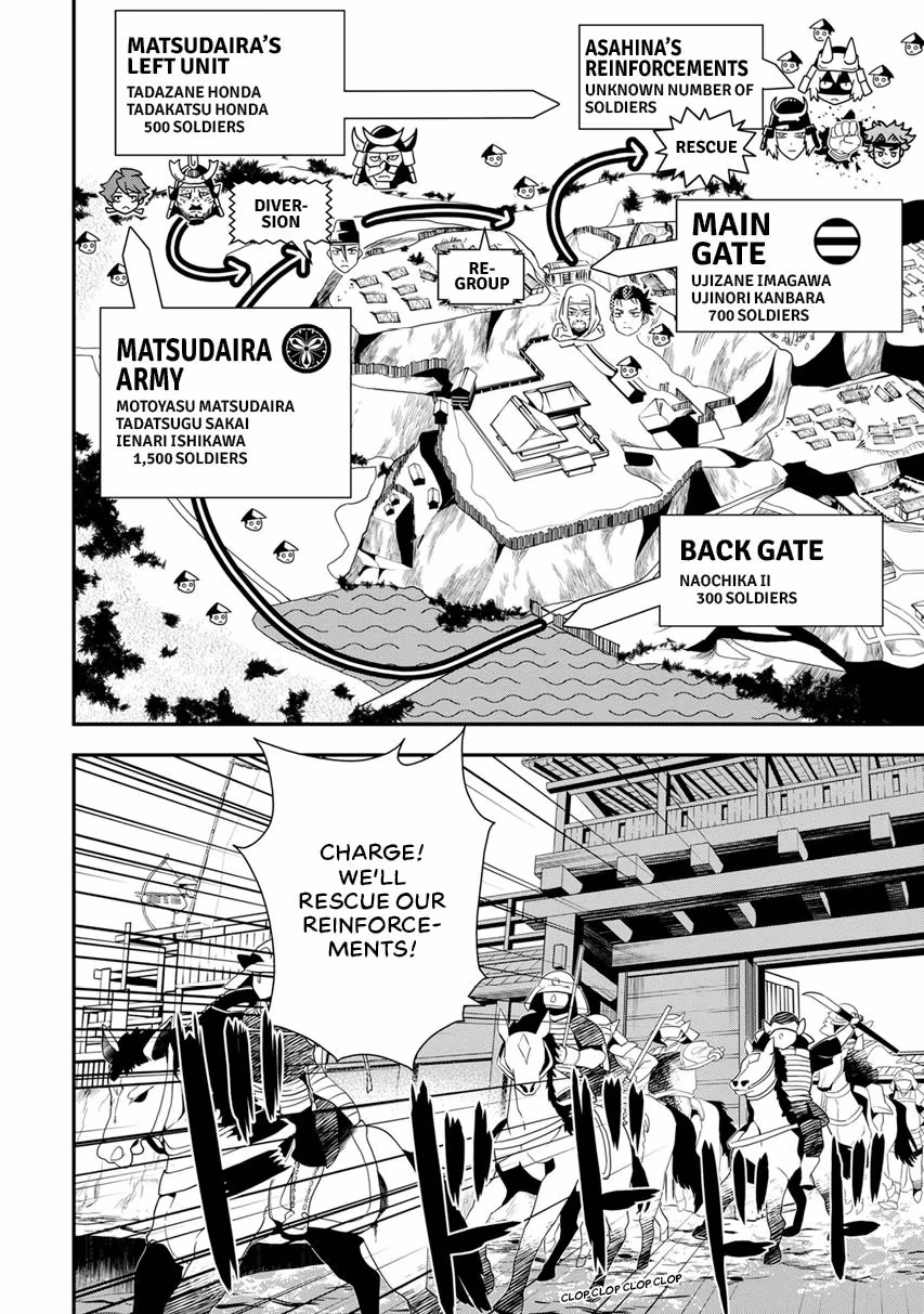 Tensei! Hanbei Takenaka: Surviving the Warring Feudal Japan with Fellow Tensei Warlords Chapter 12 page 33 - 