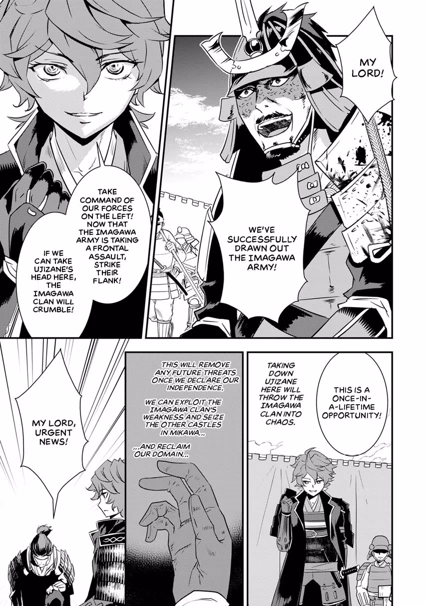 Tensei! Hanbei Takenaka: Surviving the Warring Feudal Japan with Fellow Tensei Warlords Chapter 12 page 34 - 