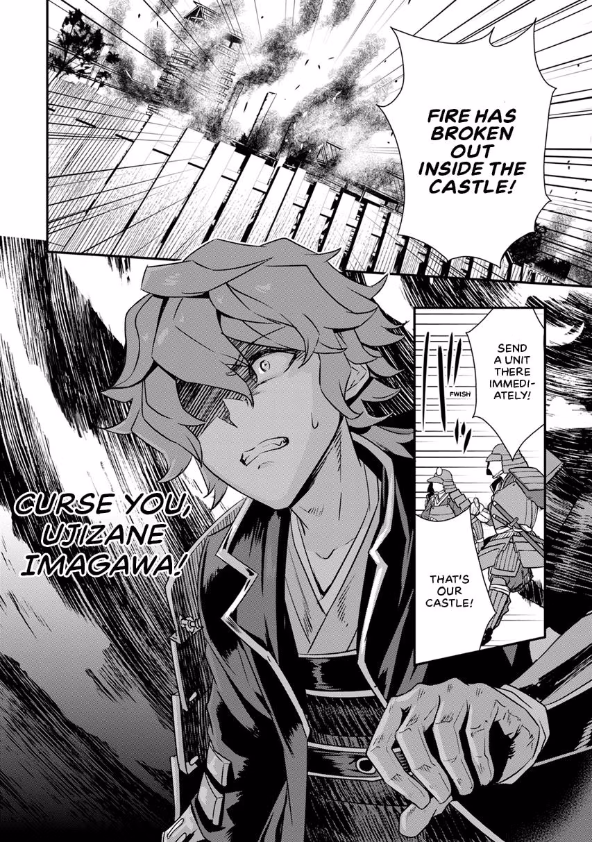 Tensei! Hanbei Takenaka: Surviving the Warring Feudal Japan with Fellow Tensei Warlords Chapter 12 page 35 - 