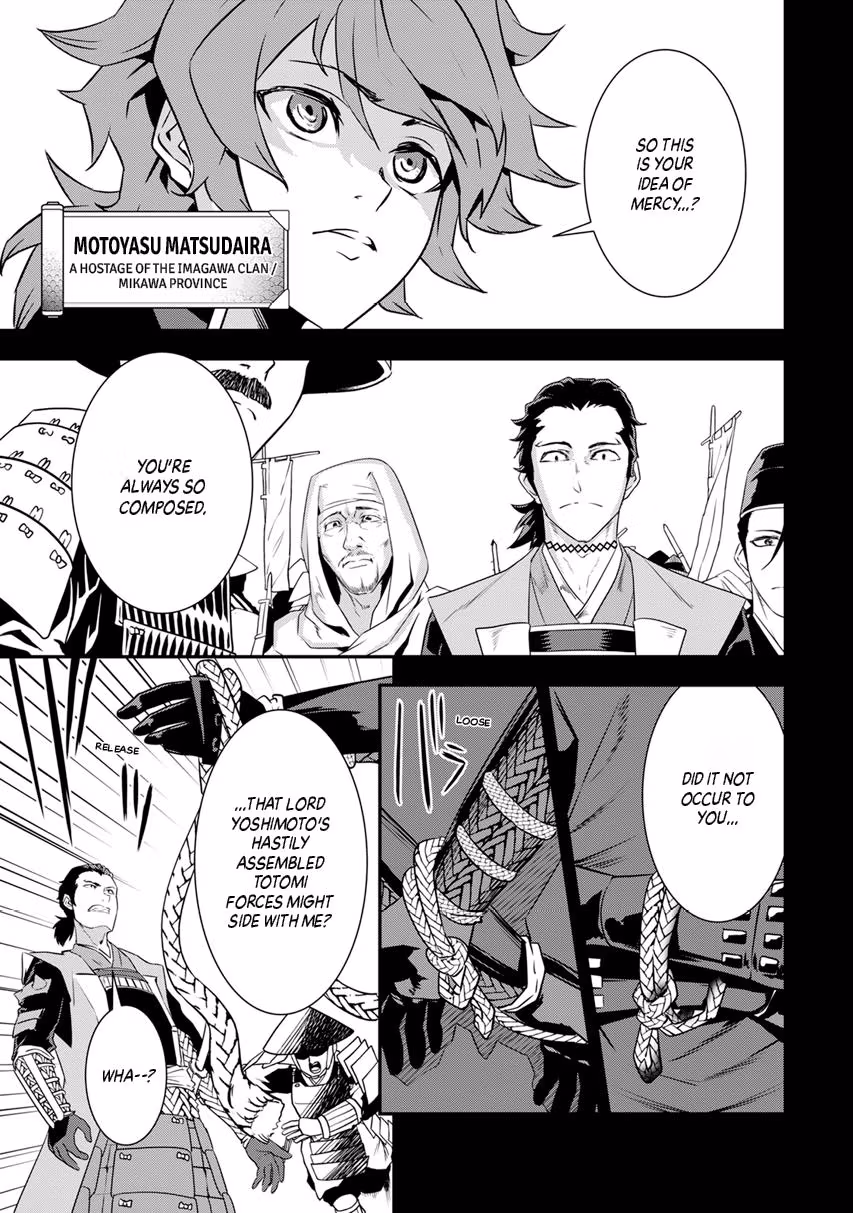 Tensei! Hanbei Takenaka: Surviving the Warring Feudal Japan with Fellow Tensei Warlords Chapter 12 page 5 - 