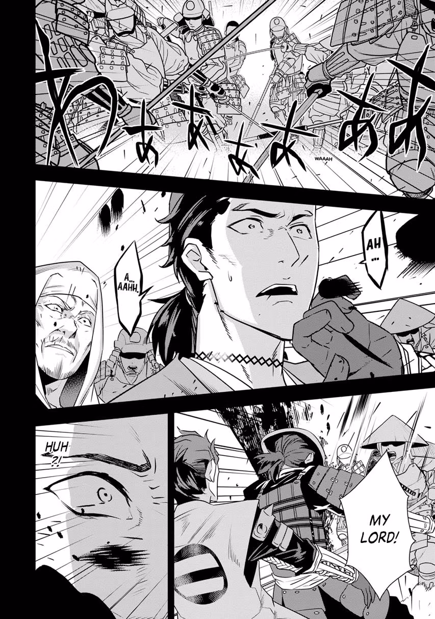 Tensei! Hanbei Takenaka: Surviving the Warring Feudal Japan with Fellow Tensei Warlords Chapter 12 page 6 - 