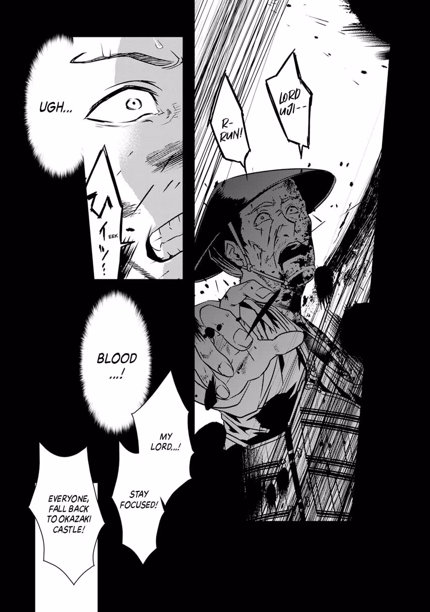 Tensei! Hanbei Takenaka: Surviving the Warring Feudal Japan with Fellow Tensei Warlords Chapter 12 page 7 - 
