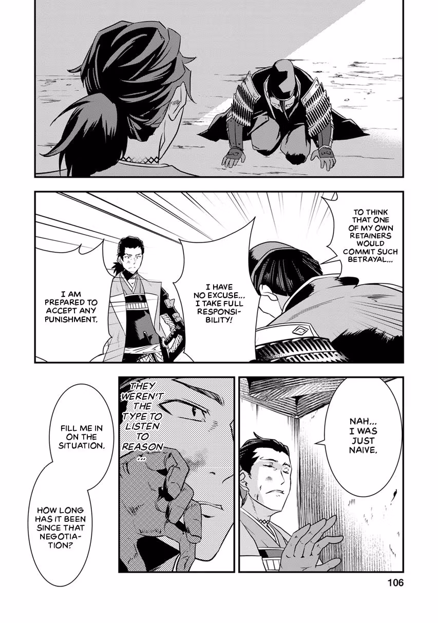 Tensei! Hanbei Takenaka: Surviving the Warring Feudal Japan with Fellow Tensei Warlords Chapter 12 page 8 - 
