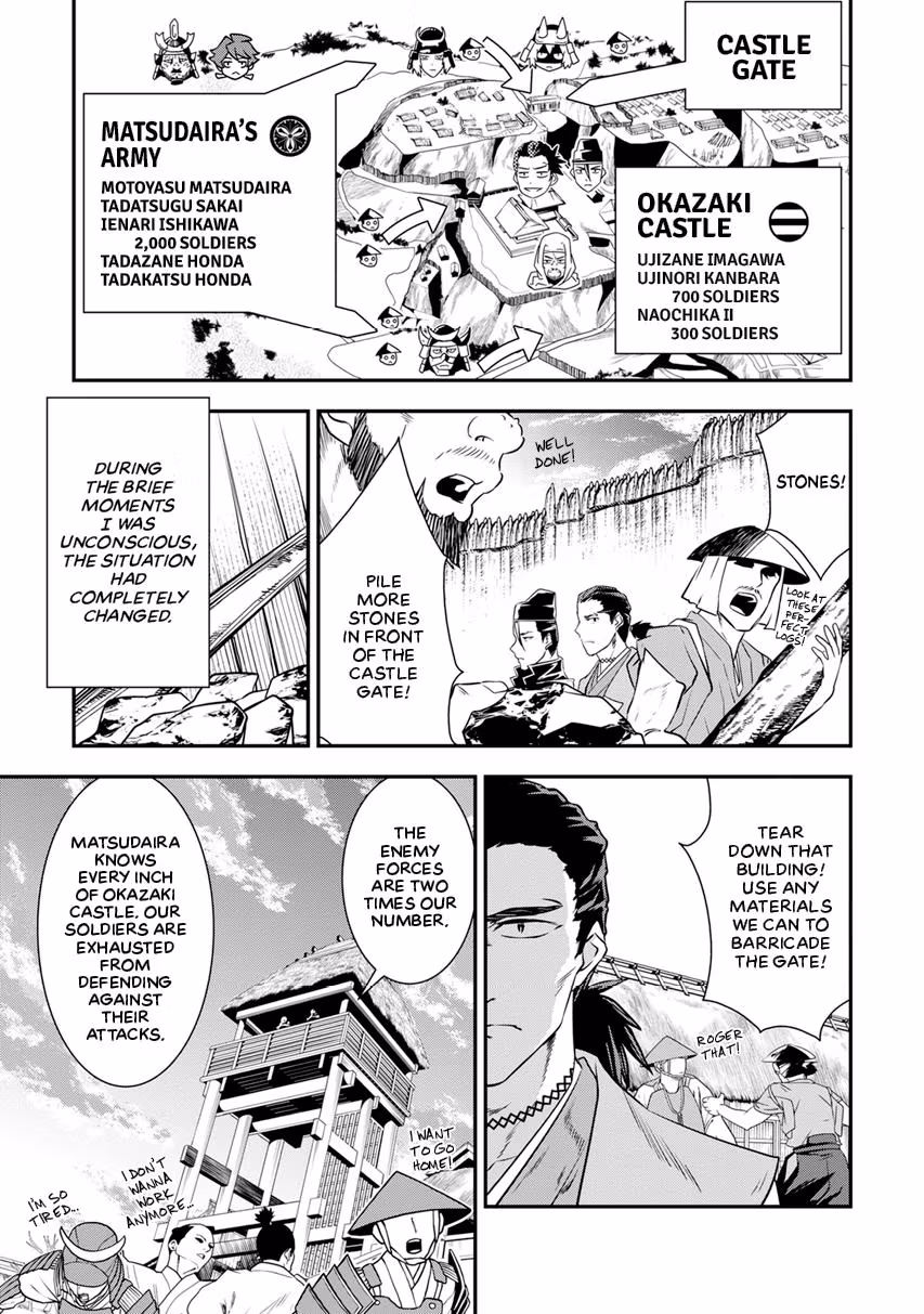 Tensei! Hanbei Takenaka: Surviving the Warring Feudal Japan with Fellow Tensei Warlords Chapter 12 page 9 - 