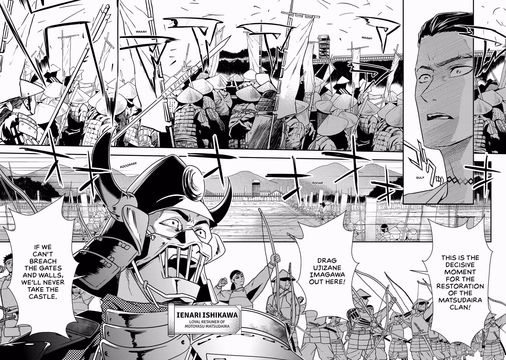 Tensei! Hanbei Takenaka: Surviving the Warring Feudal Japan with Fellow Tensei Warlords Chapter 12 page 10 - 