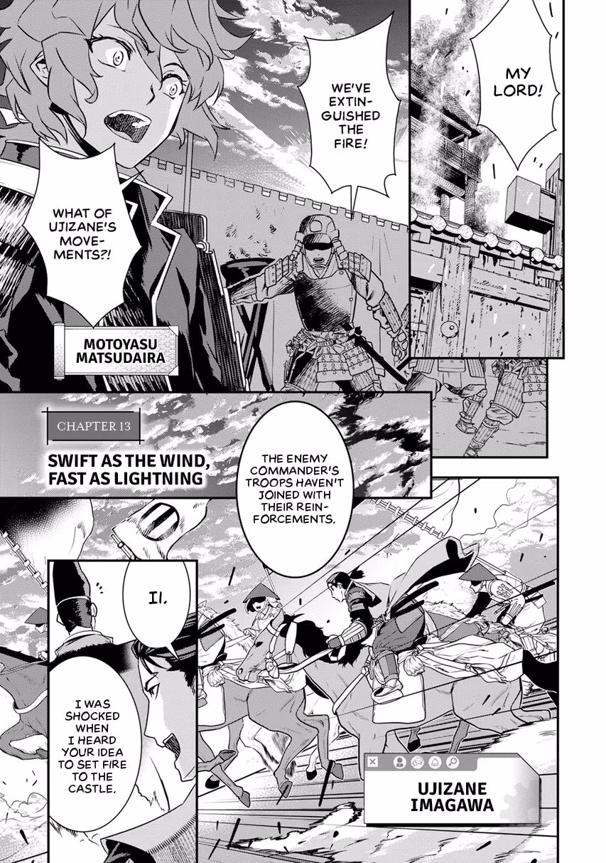Tensei! Hanbei Takenaka: Surviving the Warring Feudal Japan with Fellow Tensei Warlords Chapter 13 page 1 - 