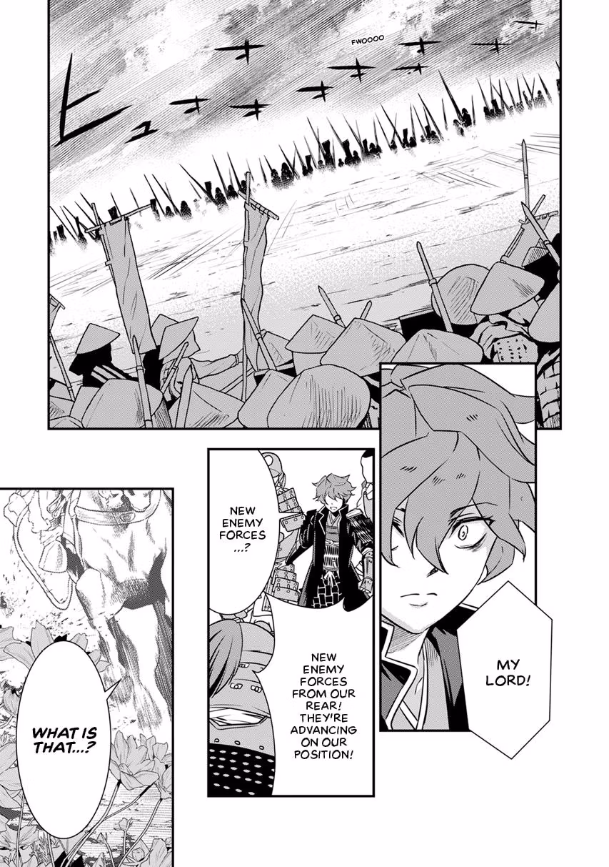 Tensei! Hanbei Takenaka: Surviving the Warring Feudal Japan with Fellow Tensei Warlords Chapter 13 page 11 - 