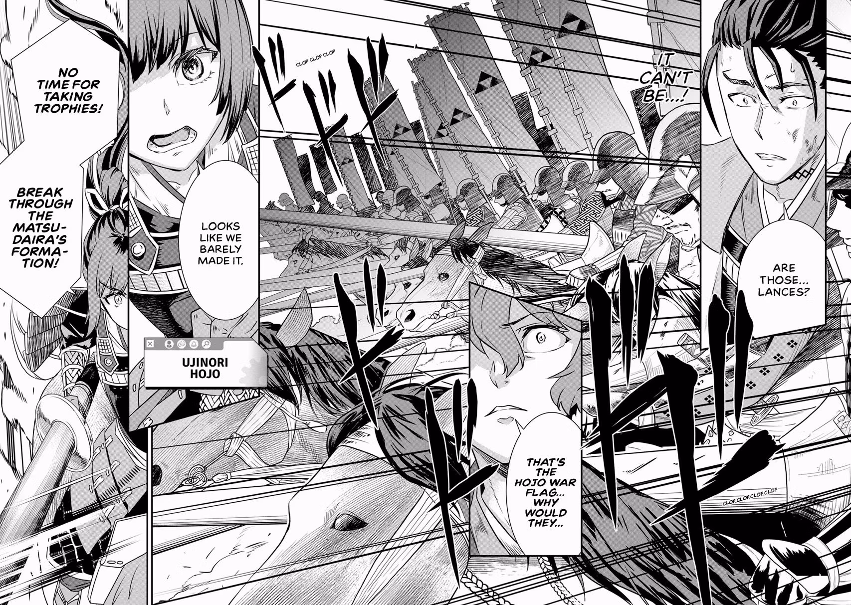 Tensei! Hanbei Takenaka: Surviving the Warring Feudal Japan with Fellow Tensei Warlords Chapter 13 page 12 - 