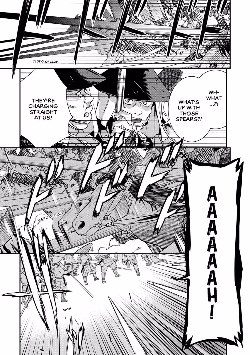 Tensei! Hanbei Takenaka: Surviving the Warring Feudal Japan with Fellow Tensei Warlords Chapter 13 page 14 - 