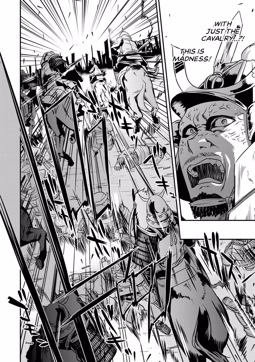 Tensei! Hanbei Takenaka: Surviving the Warring Feudal Japan with Fellow Tensei Warlords Chapter 13 page 15 - 