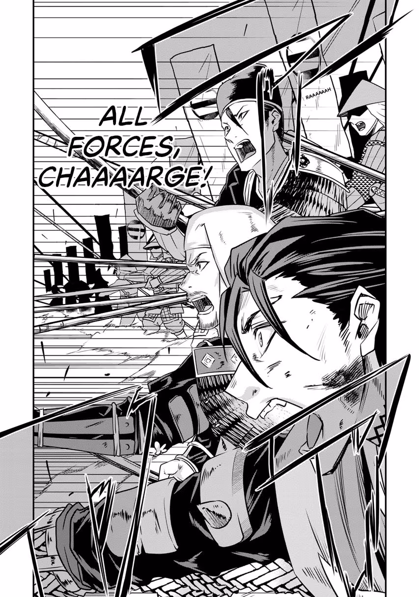 Tensei! Hanbei Takenaka: Surviving the Warring Feudal Japan with Fellow Tensei Warlords Chapter 13 page 18 - 