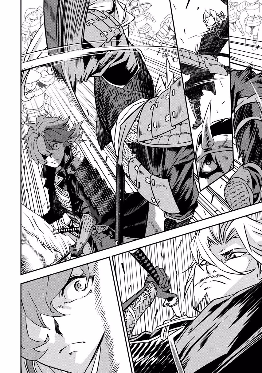 Tensei! Hanbei Takenaka: Surviving the Warring Feudal Japan with Fellow Tensei Warlords Chapter 13 page 21 - 