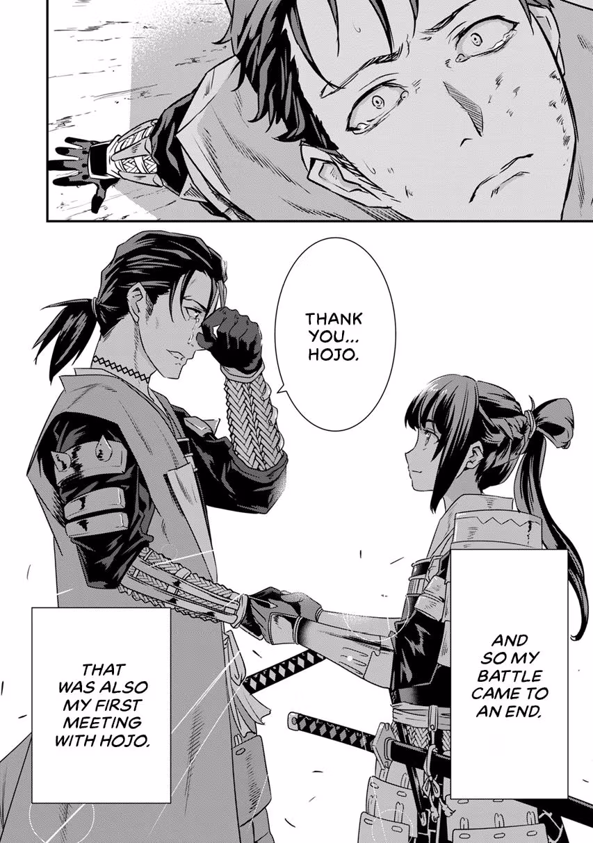 Tensei! Hanbei Takenaka: Surviving the Warring Feudal Japan with Fellow Tensei Warlords Chapter 13 page 23 - 