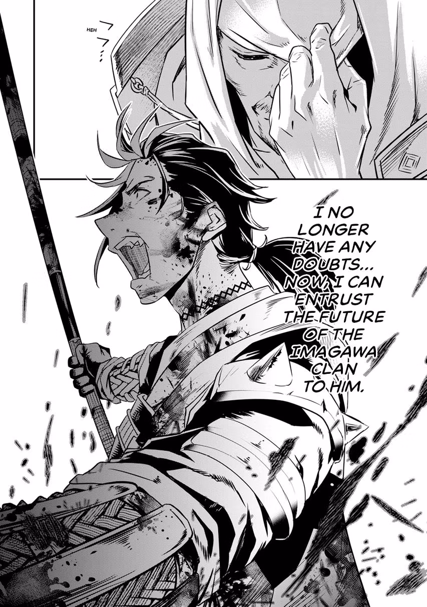 Tensei! Hanbei Takenaka: Surviving the Warring Feudal Japan with Fellow Tensei Warlords Chapter 13 page 4 - 