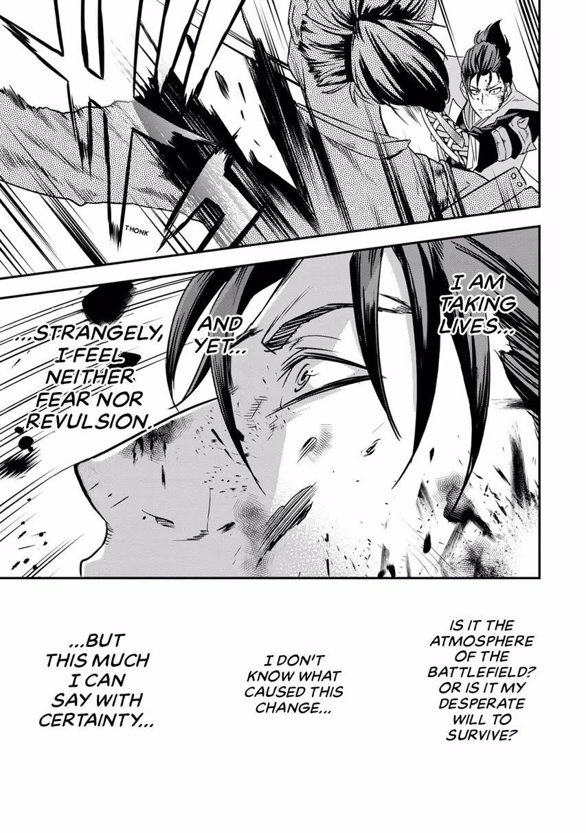 Tensei! Hanbei Takenaka: Surviving the Warring Feudal Japan with Fellow Tensei Warlords Chapter 13 page 5 - 
