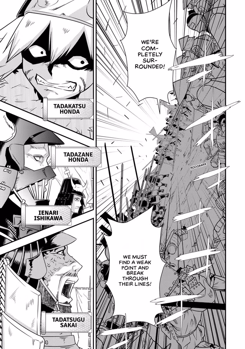 Tensei! Hanbei Takenaka: Surviving the Warring Feudal Japan with Fellow Tensei Warlords Chapter 13 page 7 - 