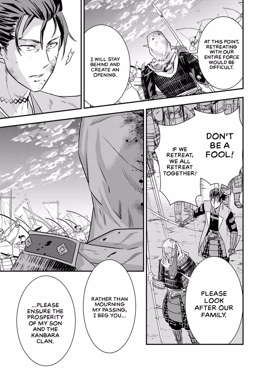 Tensei! Hanbei Takenaka: Surviving the Warring Feudal Japan with Fellow Tensei Warlords Chapter 13 page 9 - 