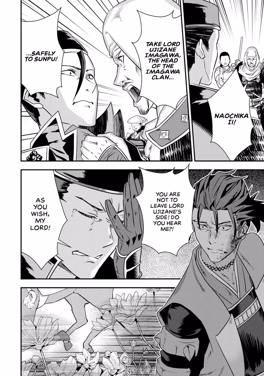 Tensei! Hanbei Takenaka: Surviving the Warring Feudal Japan with Fellow Tensei Warlords Chapter 13 page 10 - 
