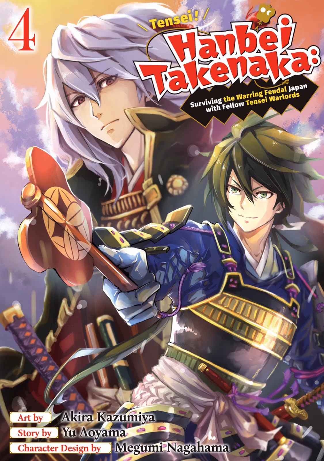 Tensei! Hanbei Takenaka: Surviving the Warring Feudal Japan with Fellow Tensei Warlords Chapter 14 page 1 - 