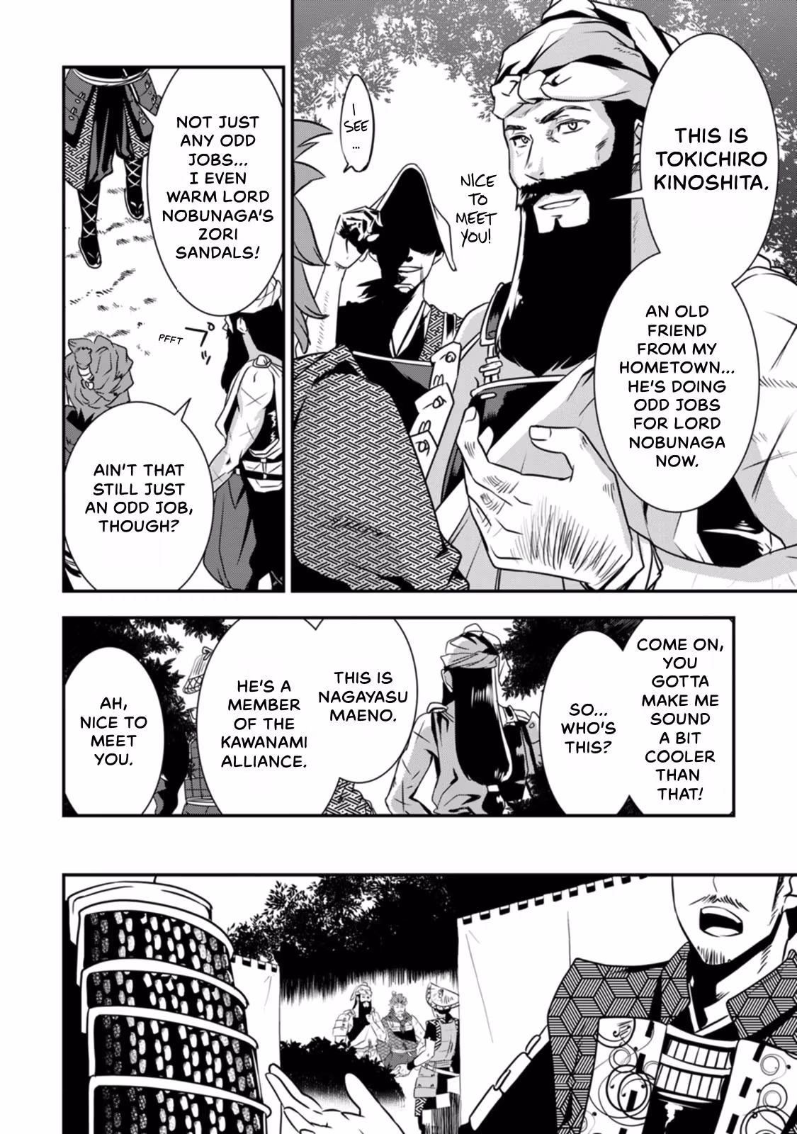 Tensei! Hanbei Takenaka: Surviving the Warring Feudal Japan with Fellow Tensei Warlords Chapter 14 page 14 - 