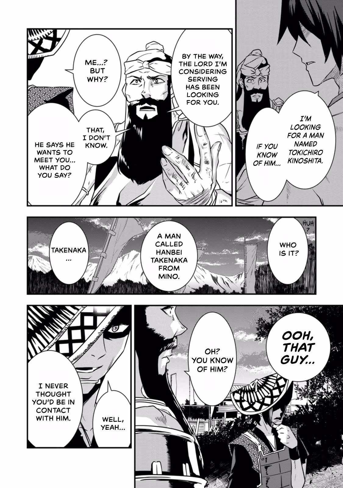 Tensei! Hanbei Takenaka: Surviving the Warring Feudal Japan with Fellow Tensei Warlords Chapter 14 page 16 - 