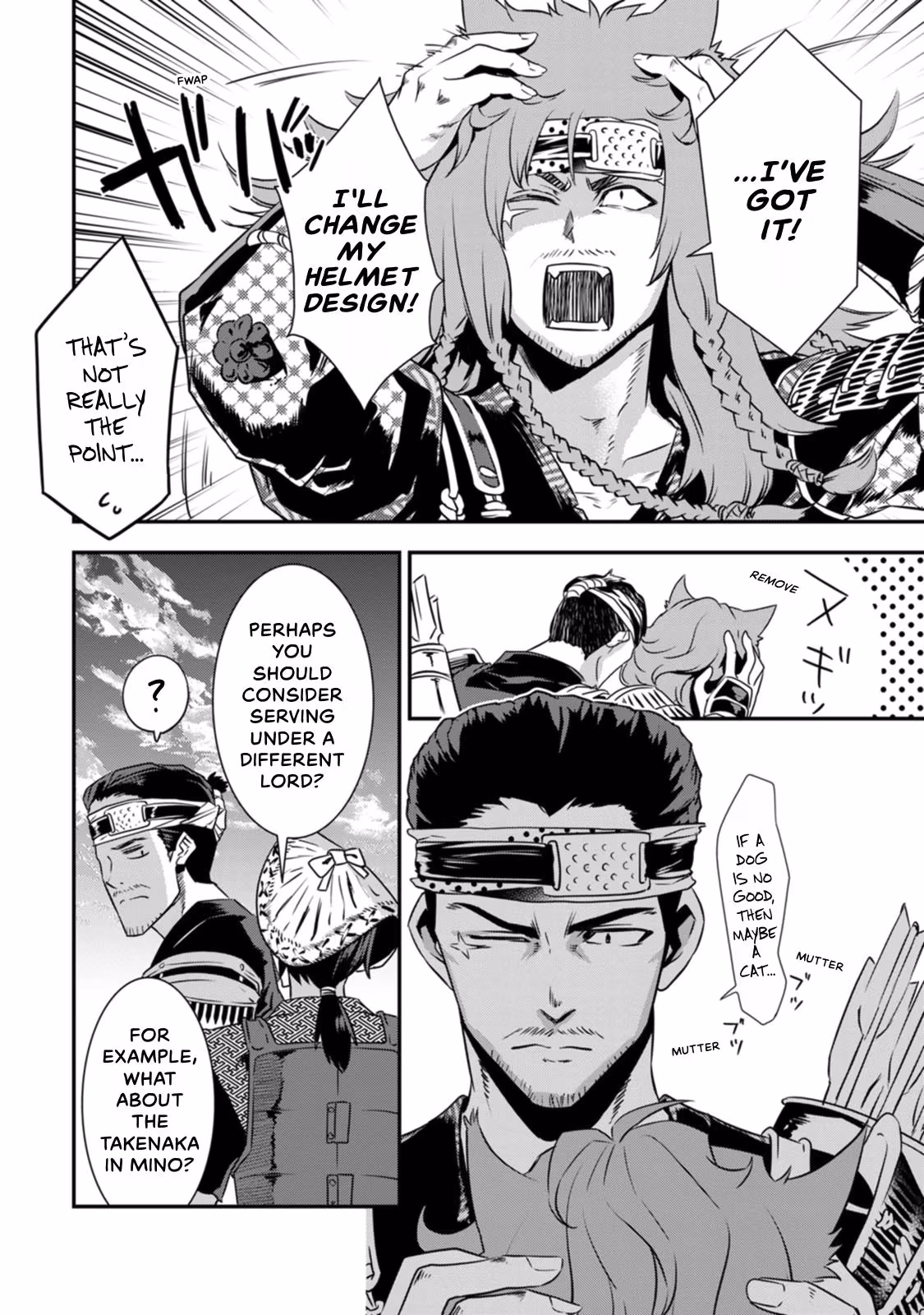 Tensei! Hanbei Takenaka: Surviving the Warring Feudal Japan with Fellow Tensei Warlords Chapter 14 page 20 - 