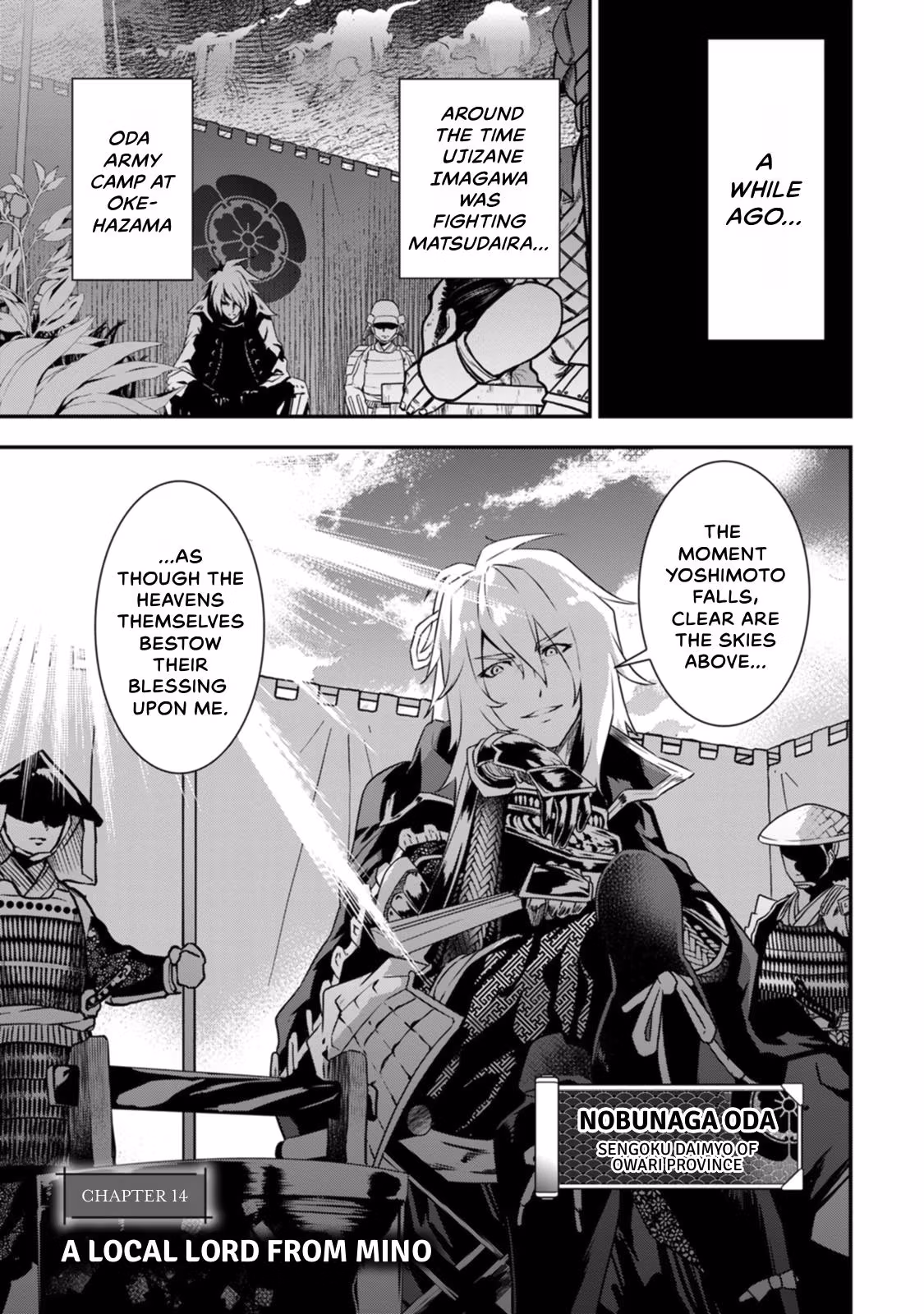 Tensei! Hanbei Takenaka: Surviving the Warring Feudal Japan with Fellow Tensei Warlords Chapter 14 page 5 - 