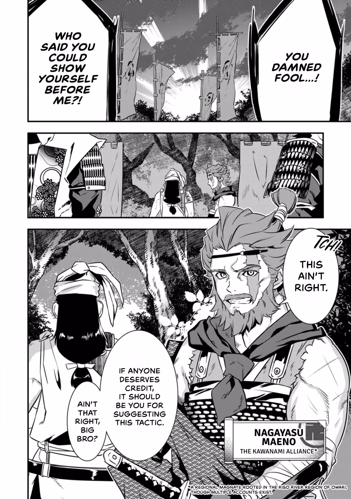 Tensei! Hanbei Takenaka: Surviving the Warring Feudal Japan with Fellow Tensei Warlords Chapter 14 page 8 - 