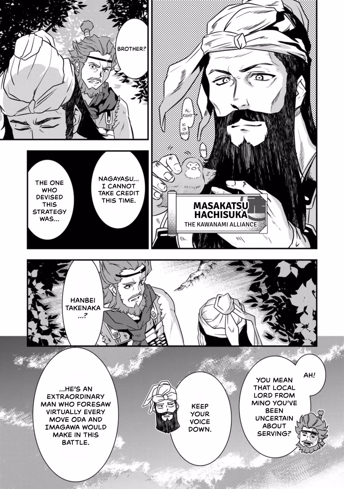 Tensei! Hanbei Takenaka: Surviving the Warring Feudal Japan with Fellow Tensei Warlords Chapter 14 page 9 - 