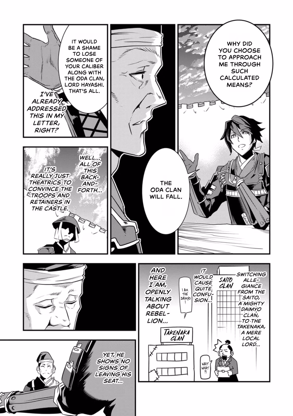 Tensei! Hanbei Takenaka: Surviving the Warring Feudal Japan with Fellow Tensei Warlords Chapter 15 page 15 - 